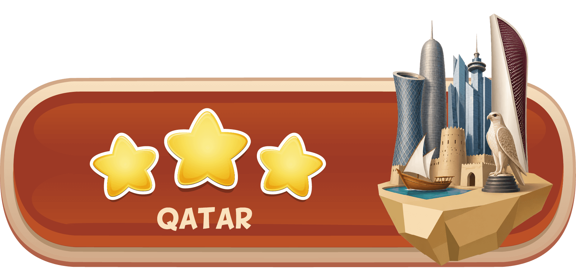 قطر